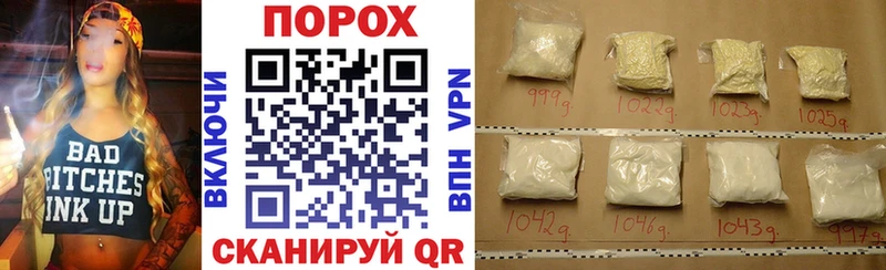 хочу   ОМГ ОМГ сайт  Амфетамин 98%  Лиски 