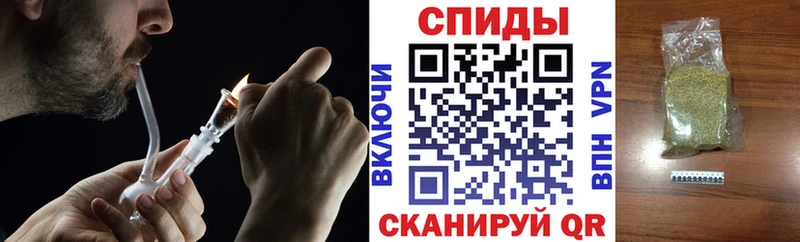 Бутират GHB  наркотики  Лиски 