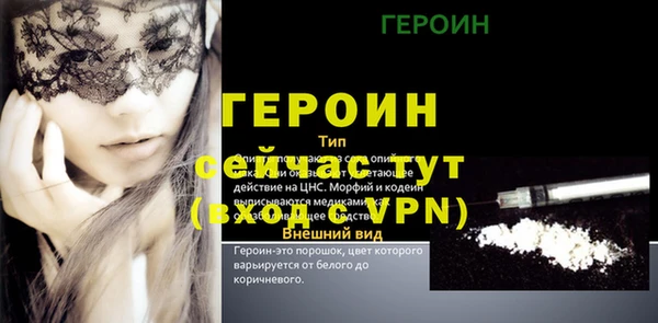 соль курить ск Краснотурьинск
