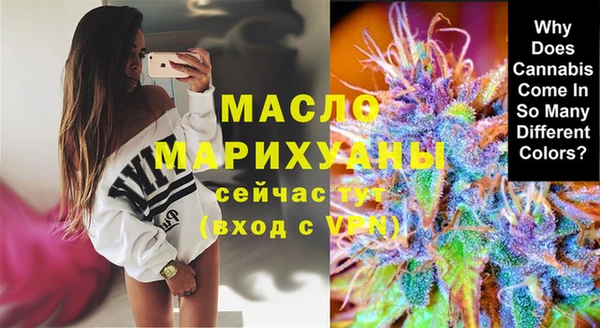 прущий лед Красноперекопск