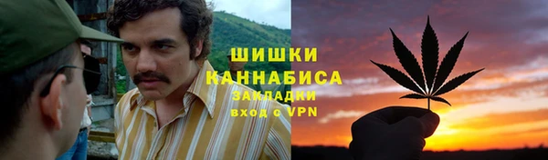 соль курить ск Краснотурьинск