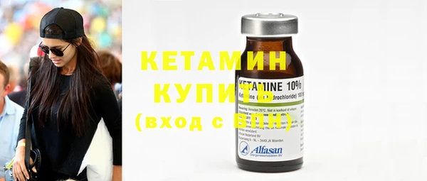соль курить ск Краснотурьинск