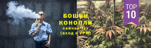 соль курить ск Краснотурьинск