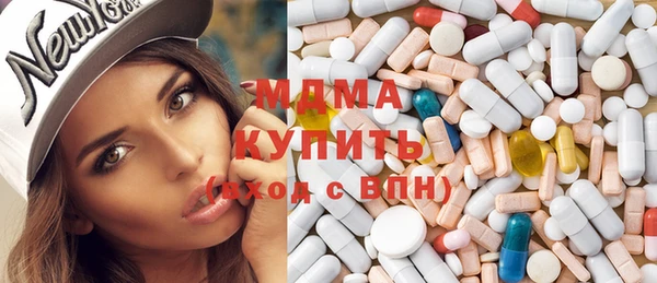 прущий лед Красноперекопск