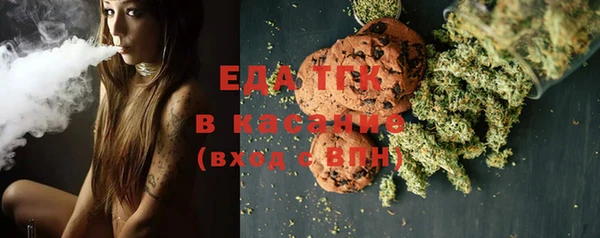 соль курить ск Краснотурьинск