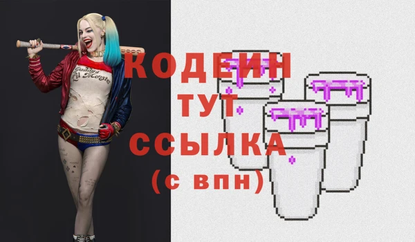 соль курить ск Краснотурьинск