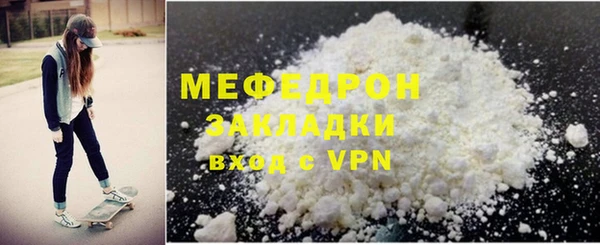 соль курить ск Краснотурьинск