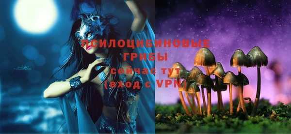 прущий лед Красноперекопск