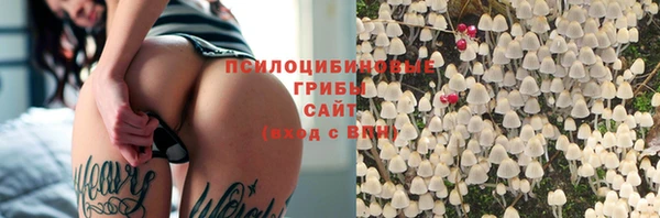 каннабис Краснослободск