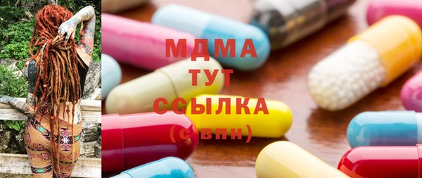 соль курить ск Краснотурьинск