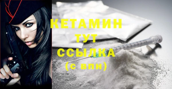 каннабис Краснослободск