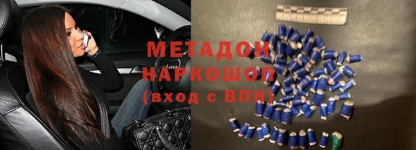 соль курить ск Краснотурьинск