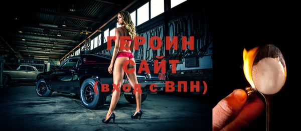 соль курить ск Краснотурьинск