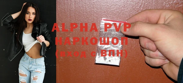 соль курить ск Краснотурьинск