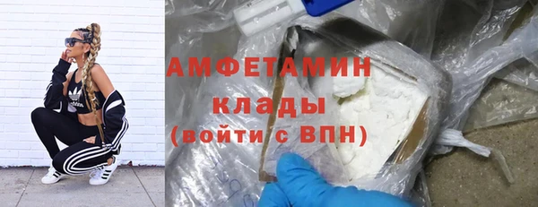 соль курить ск Краснотурьинск