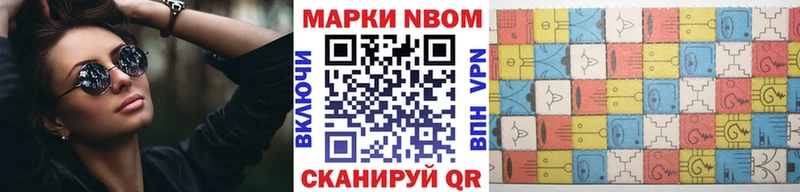как найти закладки  Лиски  Наркотические марки 1,5мг 